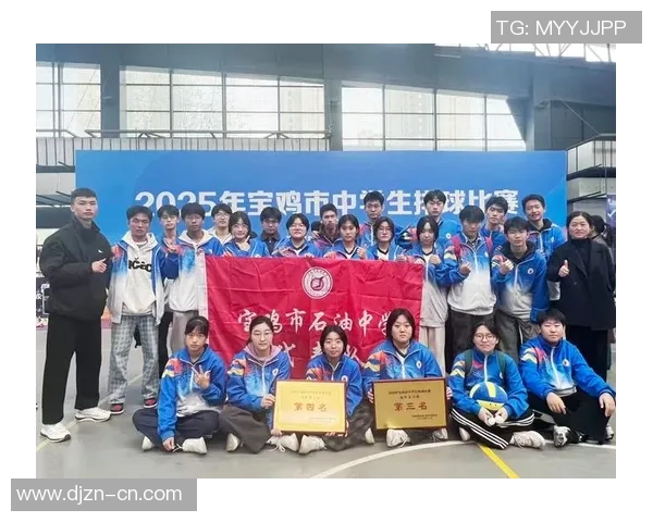 深圳排球队在全国排球灵活性排行榜中荣获第八名的佳绩分析