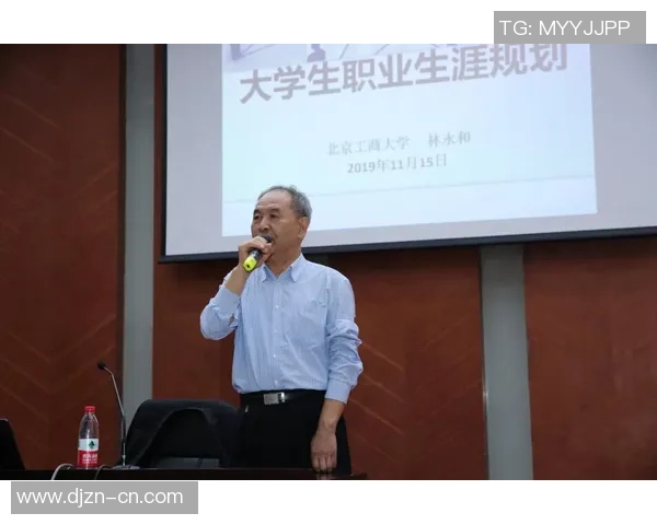 对话王秀英：谈篮球生涯