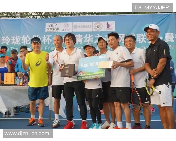 网球团队协作排行榜:南京网球队位居第8名 网球团队协作排行榜:南京网球队位居第8名