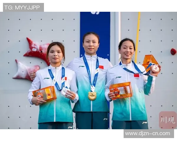 攀岩耐力排名：西安攀岩队创新高