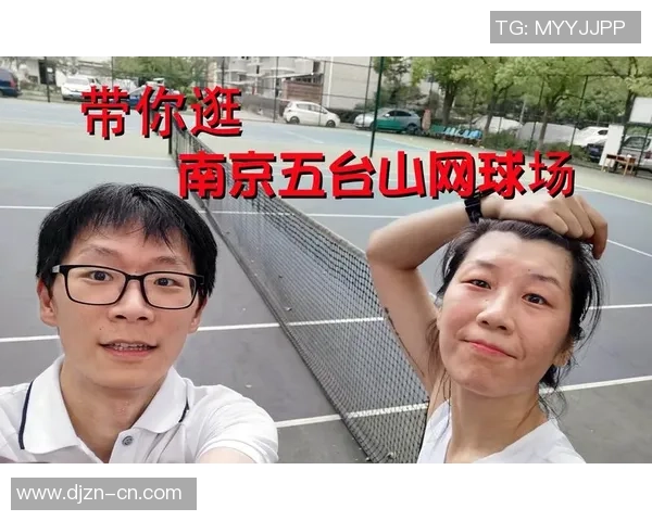 网球热点:解读南京网球队的整体压制 网球热点:解读南京网球队的整体压制